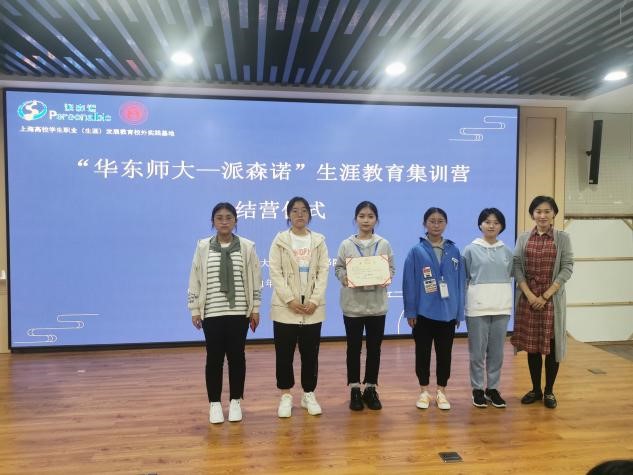 QQ图片20211018161512